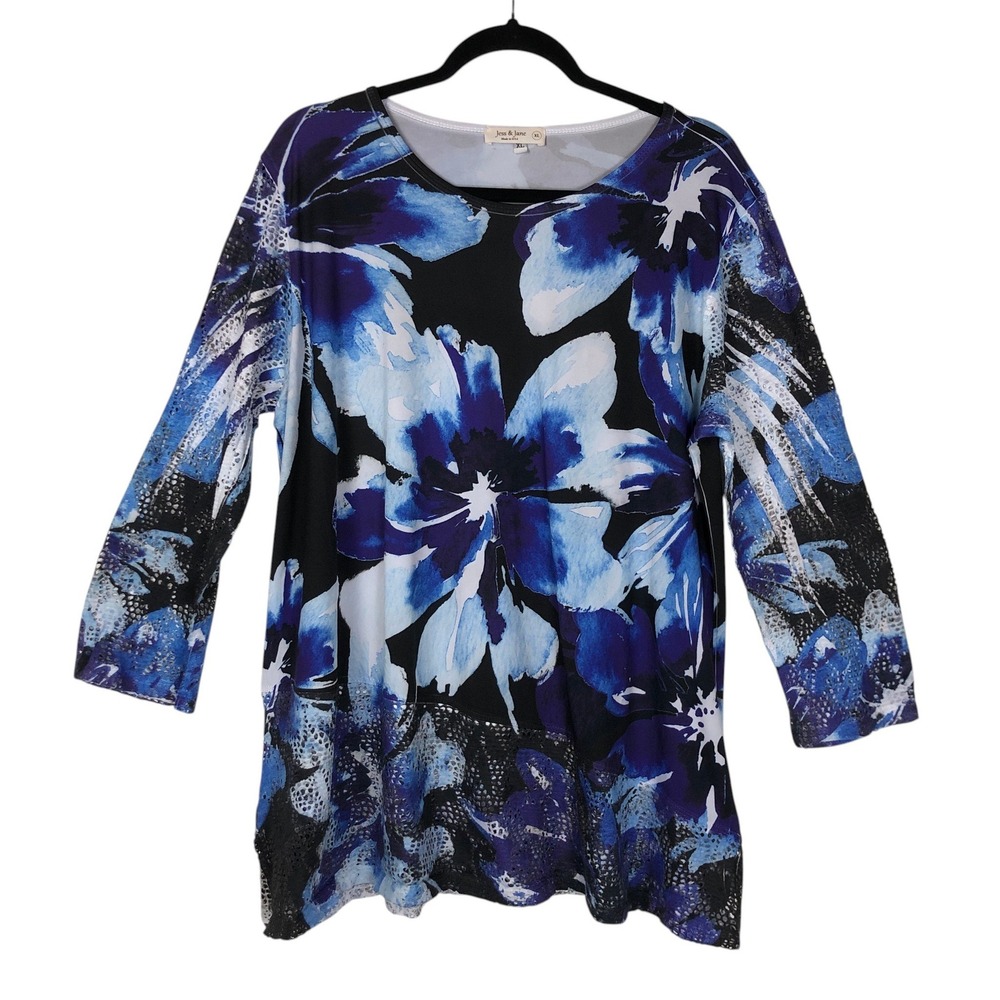 Jess & Jane Womens Artsy Watercolor Mesh Side Tunic Top Size XL Blue‎